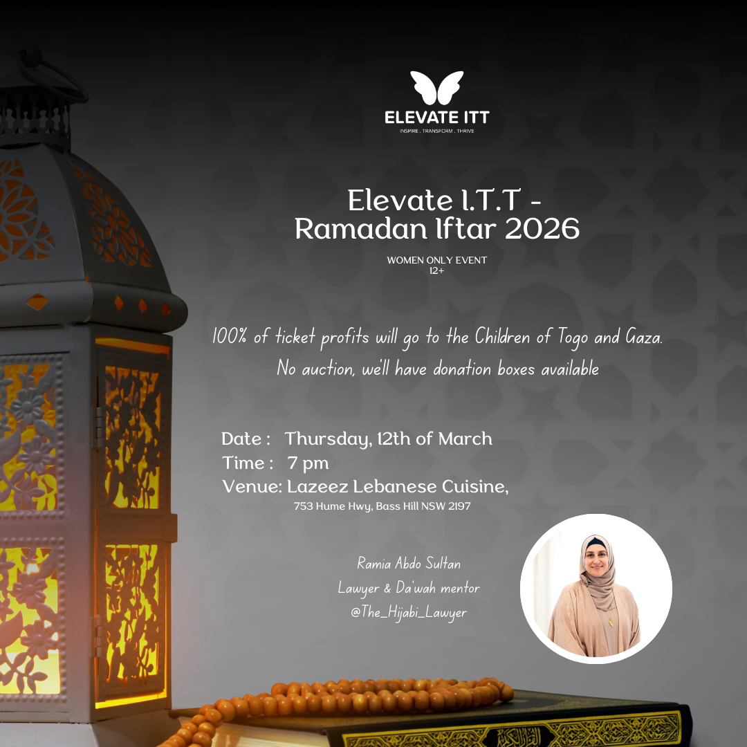 Elevate I.T.T - Ramadan Iftar 2026